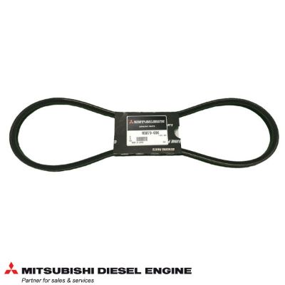 Mitsubishi S4S/S6S Kilerem 05910-20045